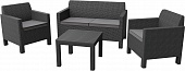 �������� Orlando set with small  table